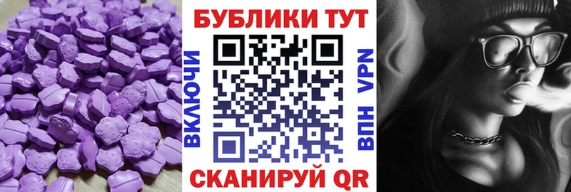 Экстази бентли  Нестеров 