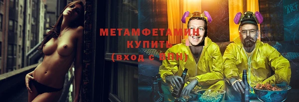 дмт Баксан