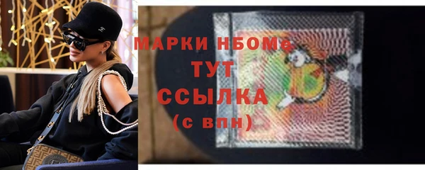 дмт Баксан
