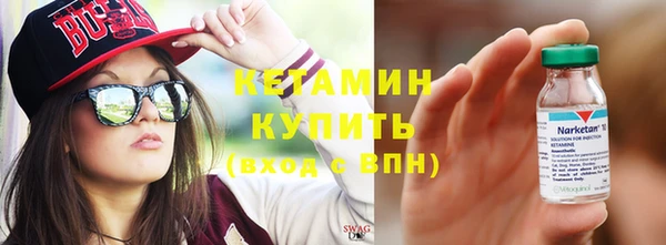 мефедрон VHQ Балабаново