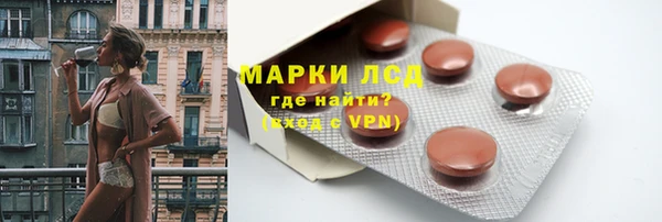 дмт Баксан