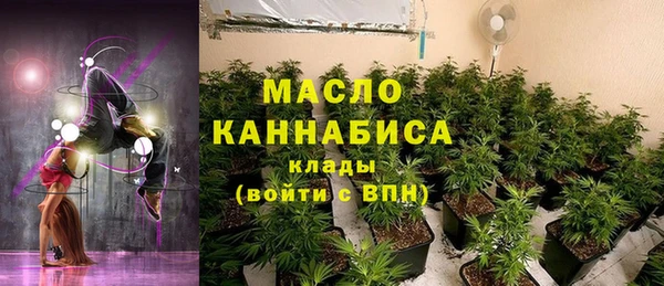 дмт Баксан