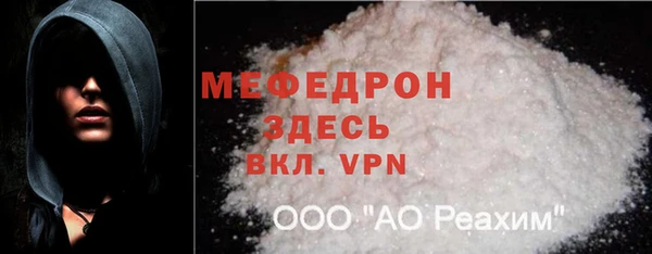 дмт Баксан