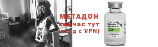 дмт Баксан