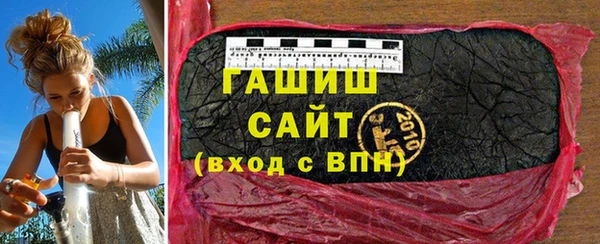 дмт Баксан