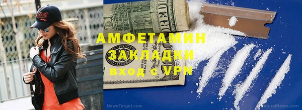 дмт Баксан