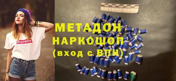 дурь Аркадак
