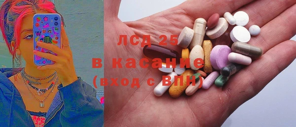дмт Баксан