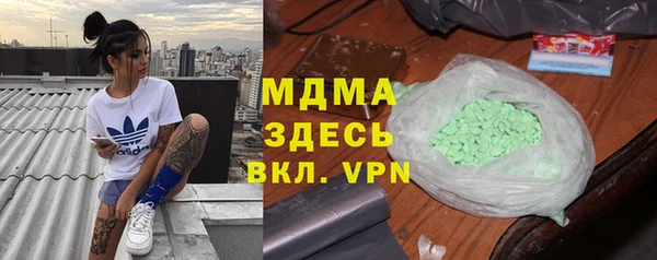дмт Баксан