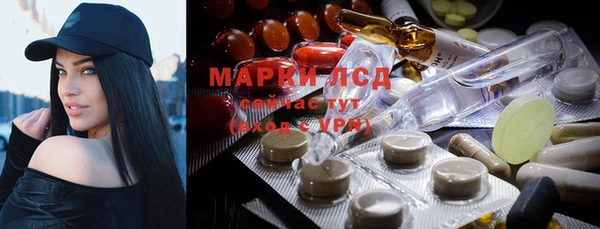 дмт Баксан