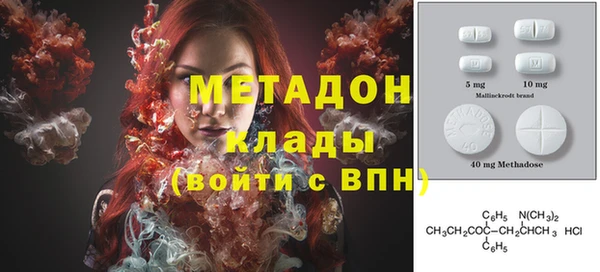 spice Арсеньев