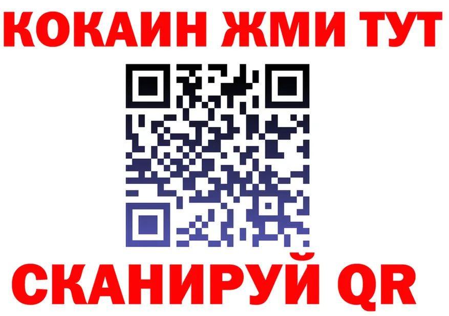 ГАШ Изолятор сайт это omg Нестеров
