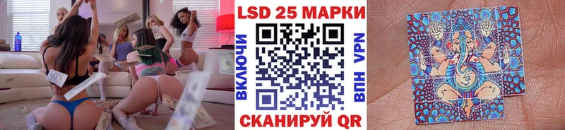 Наркотические марки 1,5мг  маркетплейс телеграм  Нестеров 